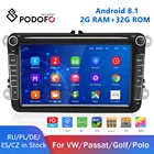 Автомагнитола Podofo, 2DIN, Android 8,1, GPS, стереоприемник, мультимедийный плеер для VolkswagenVWSkodaPassat B6SeatOctaviaPoloGolf