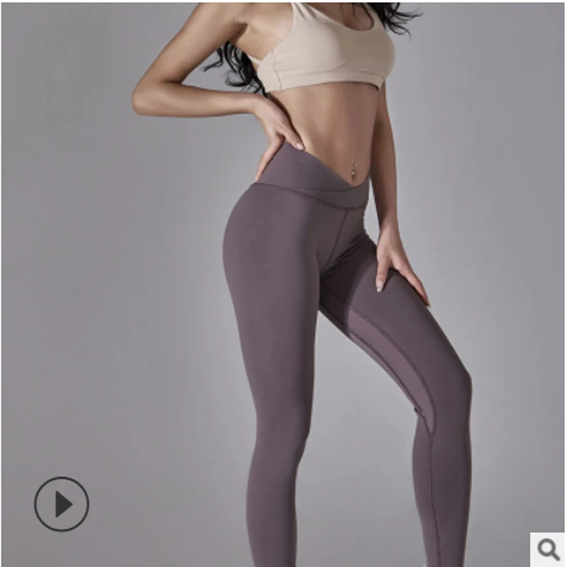 

Women's tight-fitting trousers V-shaped waist waist Slim and comfortable fit-fitting sports yoga pants all-match women