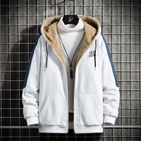 men autumn winter hoodie jacket fur lined thick zipper hoodie sweatshirt casual sports coat hooded korean fashion white hoodie