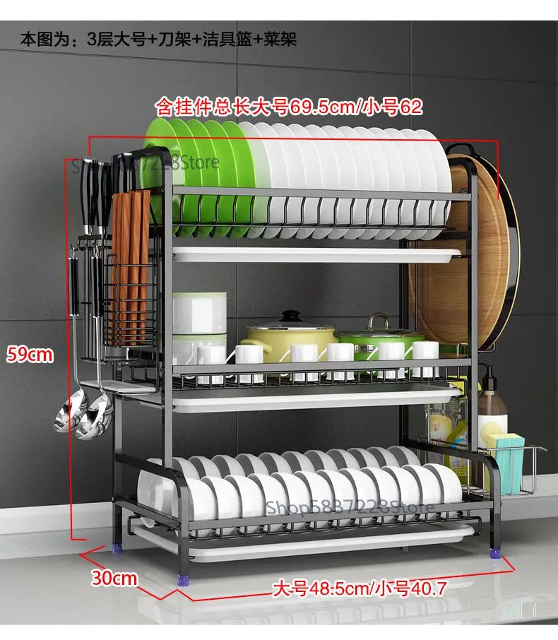 Кухонный стеллаж из нержавеющей стали 304 для посуды и палочек еды двухуровневый