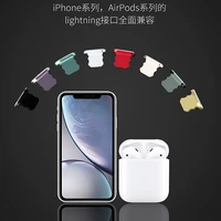 dust plug protector for airpods pro 2 3 1 case metal power plug mobile phone accessories for iphone 12 pro 11 x 7 8 xs max