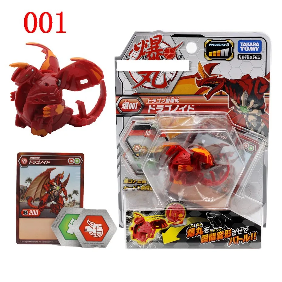 Takara Tomy Original Ba kugan battle planet Hegemony Dark Double Head Dragon Instant deformation Egg Catapult Battle Toy | Игрушки и