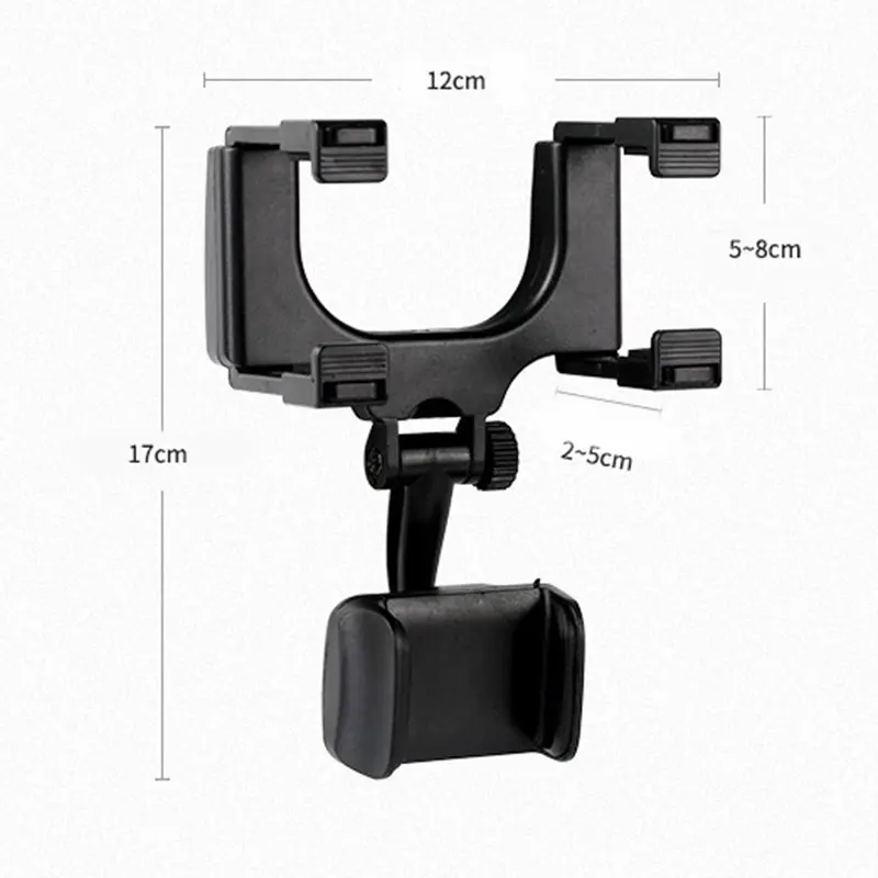 Автомобильный держатель для телефона на зеркало заднего вида универсальная