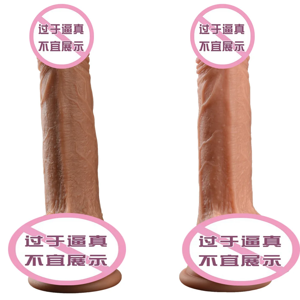 Вагинальный вибратор для женщин силиконовые секс куклы пенис насос игрушки