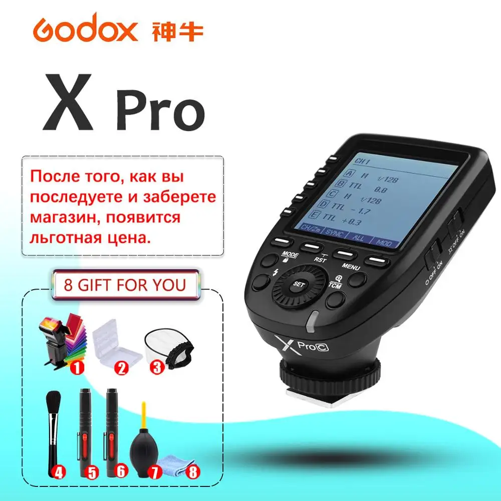 Godox Xpro серия Flash Trigger передатчик C/N/S/F/O для всех типов камер Canon Nikon Sony Olympus Panasonic