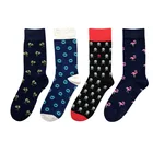 Носки мужские в стиле Харадзюку, хлопок, яркие, деловые, с принтом фламинго, новинка, Осень-зима 2020