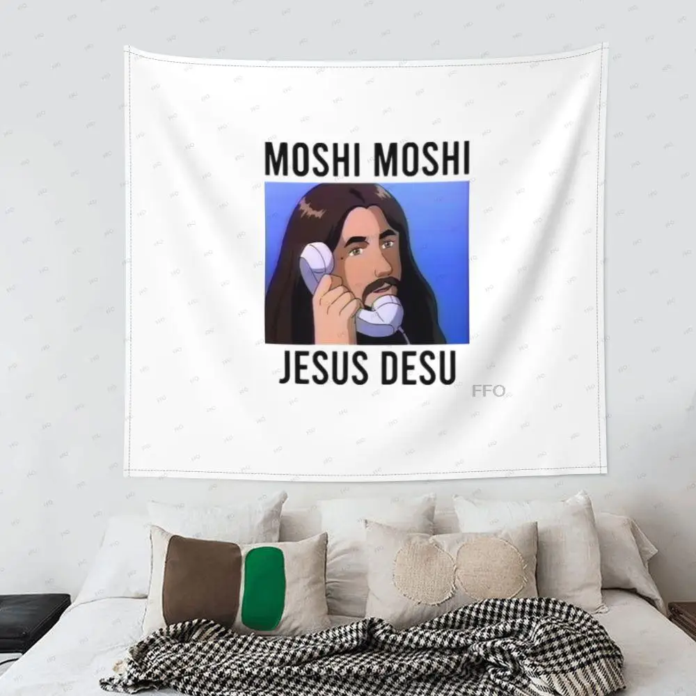 Настенный Гобелен Moshi с изображением Иисуса дезу забавный декоративный гобелен в