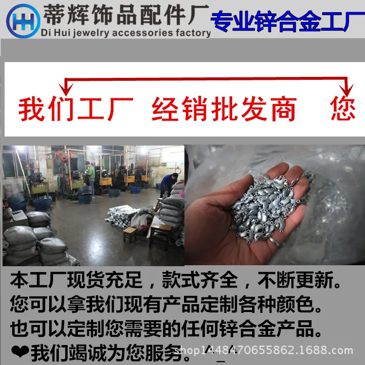 Товары для изготовления ювелирных украшений кавайные рождественские носки с