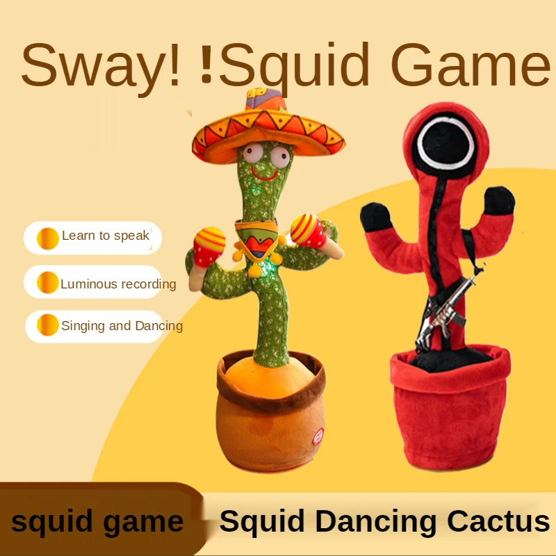 

New Electronic Dancing Cactus Squid Game Speak Talk Singing Dancing Plush Toy Decoration Gift for Kid Early Education Doll Toys