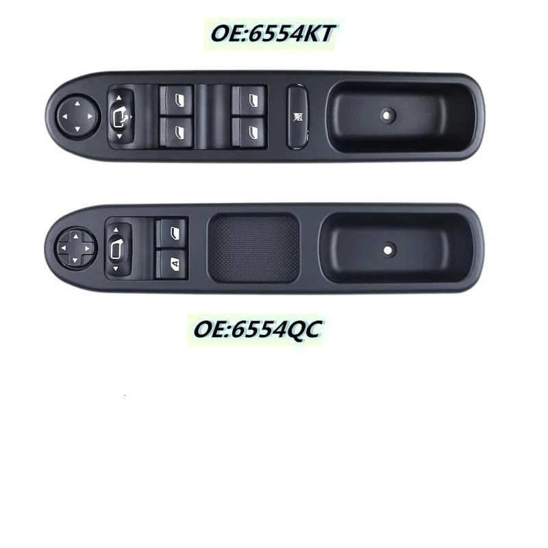 Выключатель оконного управления 6554KT 6554QC для Peugeot 307 307CC 307SW/6554.QC Citroen C3 207 CC 6554.KT 6554.QC -