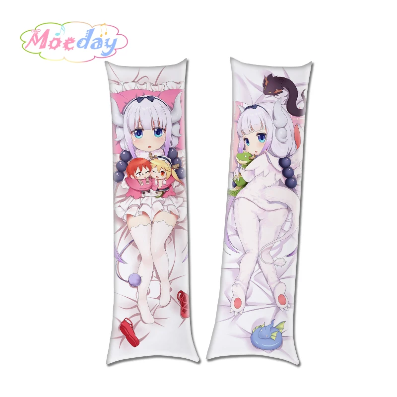 Наволочки для подушек Miss Kobayashi's Dragon Maid Канна Камуи каваи лоли|Наволочка| |