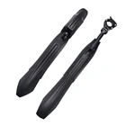 Крылья для переднихзадних колес, 242627,529 дюймов