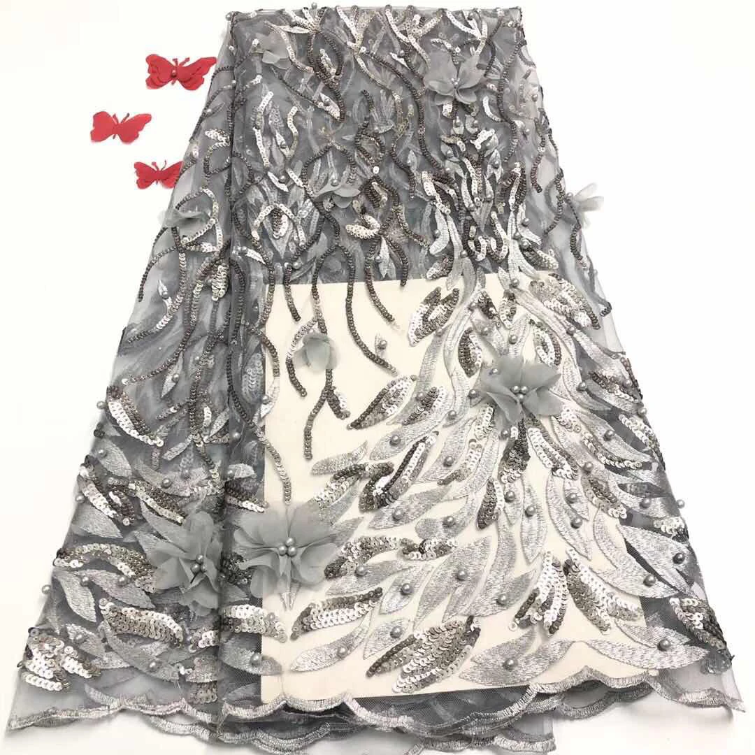 Новинка 2021 французская африканская кружевная ткань высокого качества с