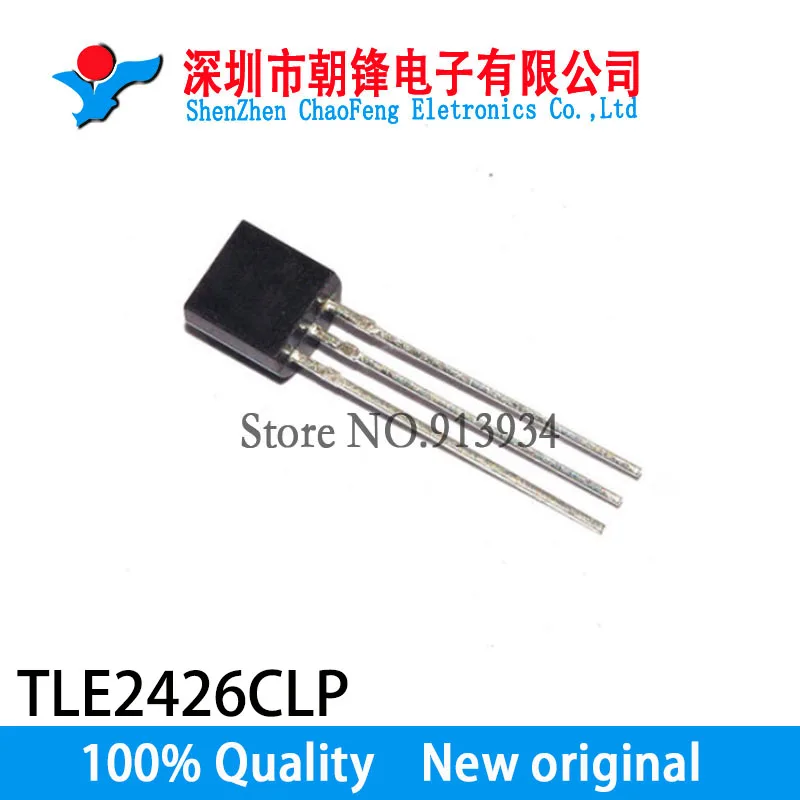 Новинка оригинал 5 шт. tle2426plc TLE2426C 2426C TO92 | Электроника