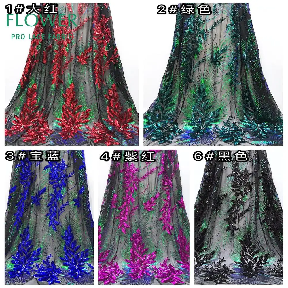 Специальный дизайн ослепительные цветы блестки тюль ткань гипюр сетчатые