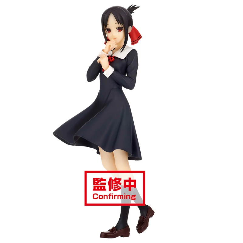 

Pre-Sale Miss Huiye Wants Me To Confess Shinomiya Kaguya Anime Figures Pvc Model Toys Anime Gifts Collectibles Model Ornaments