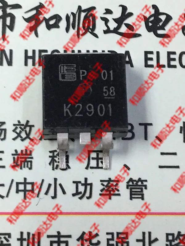 10 шт./лот K2901 2SK2901 новые имеющиеся в наличии 263 60V 45A|Органайзеры для кабеля| |