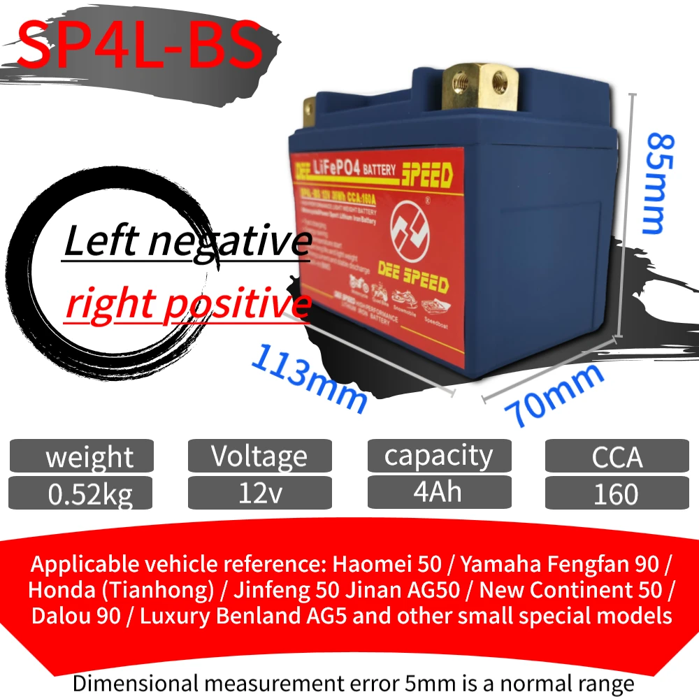 

LifePo4 12V 4L-BS Motorcycle Lithium Battery High CCA Start Ups With BMS Storage Lithium Iron Batterie 12V For Motor Genera Akku