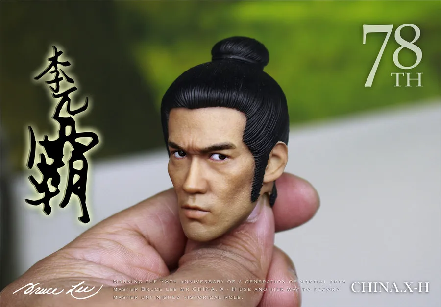 Коллекционная Фигурка кунг фу Брюса Ли в античном стиле китайская коллекция 1/6
