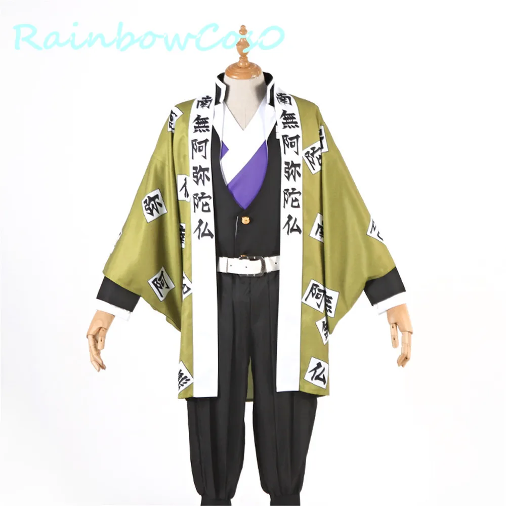 Костюм для косплея RainbowCos0: убийца демонов: киметсу химиба химина Kyoumei Униформа