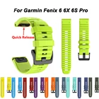 Ремешок для наручных часов Garmin Fenix 6X 6 5 6S Pro 5S Plus 3 3HR