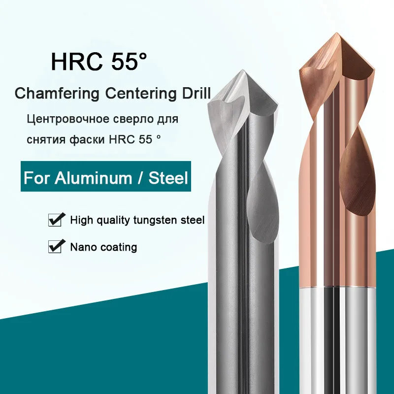 Карбид обработка кромок центрирующая дрель 90 градусов пятно направляющее