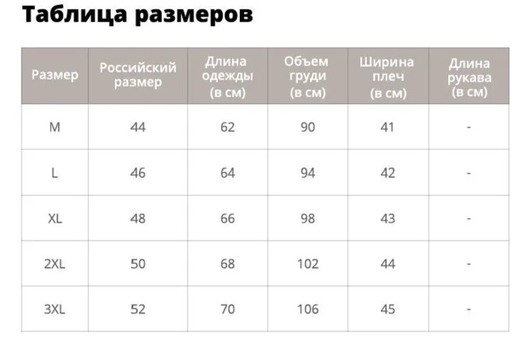 Новые Мужские куртки Без рукавов Жилет Зимний мужской Утепленный жилет человек Повседневная сгущенный жилет Жилеты для мужчин Верхняя одежда для улицы