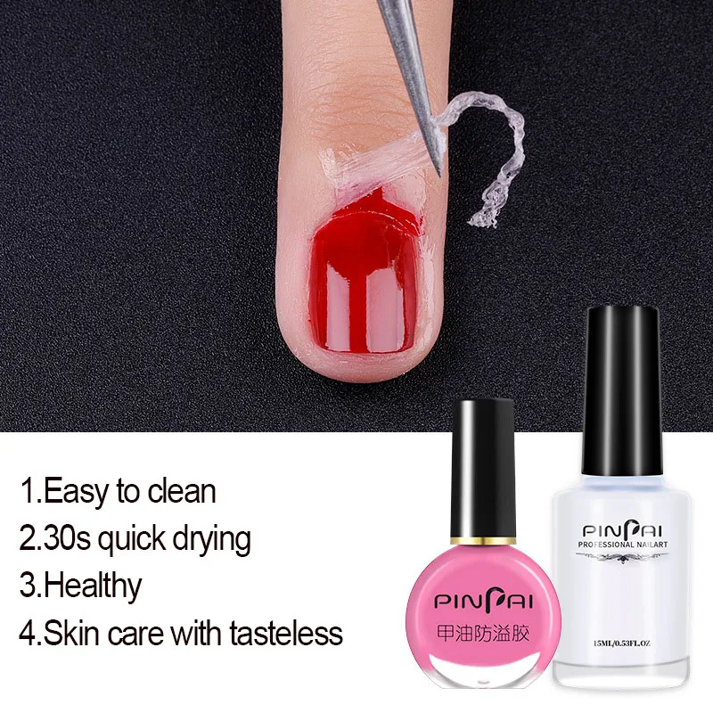 15 мл/10 мл Отшелушивающий лак для ногтей гелевая лента маникюра защита кутикулы