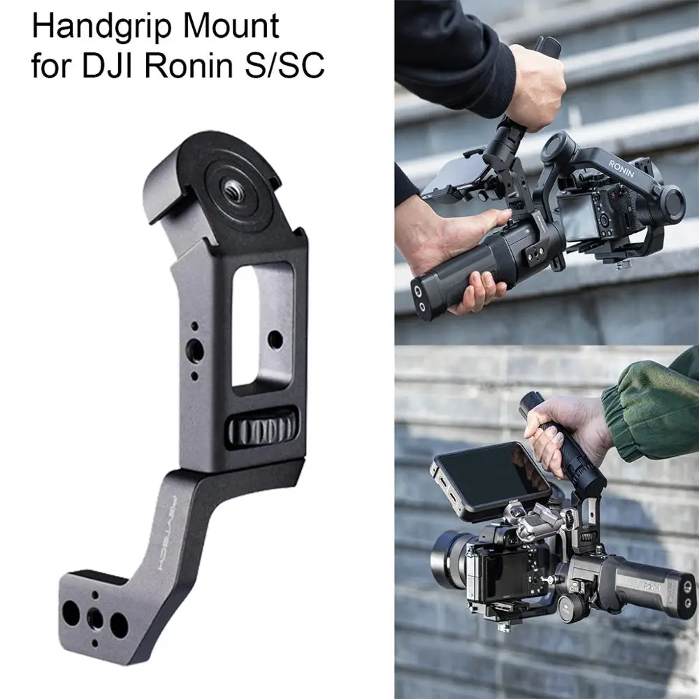 Держатель PGYTECH для DJI Ronin S/SC быстросъемный адаптер пластина аксессуары