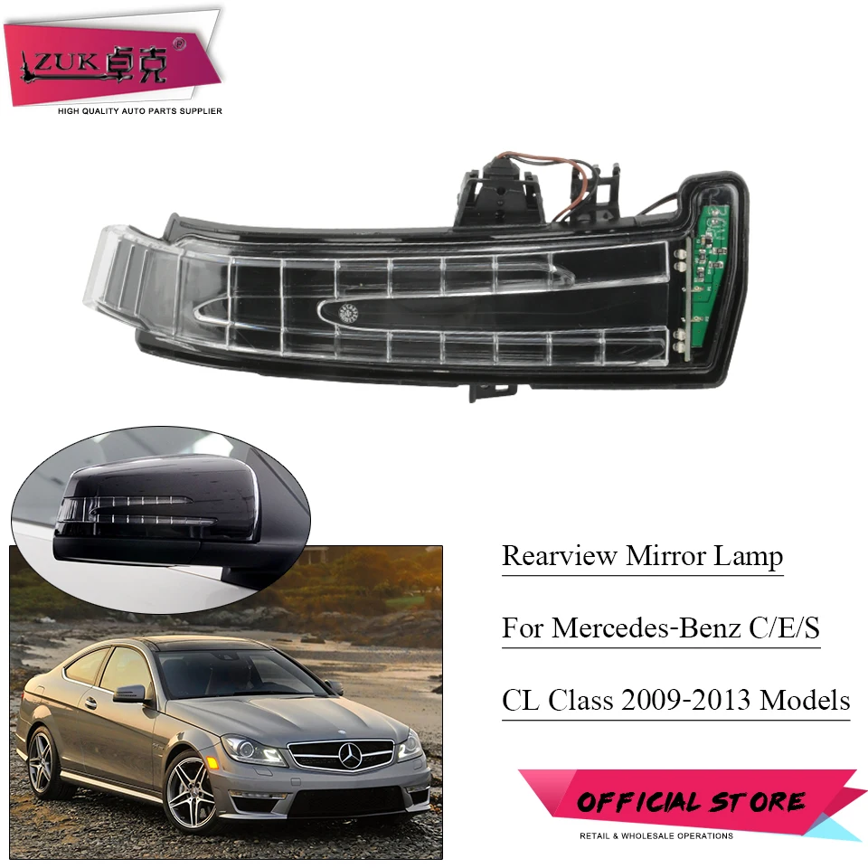 Светодиодсветильник для Mercedes Benz C CL CLS E GLK S Class W204 W212 W221 2006 2016|Сигнальная лампа| |