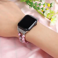 elegant watchband compatible for apple watch band 38mm 40mm 42mm 44mm pearls beaded stretch bracelet watch strap bands for women