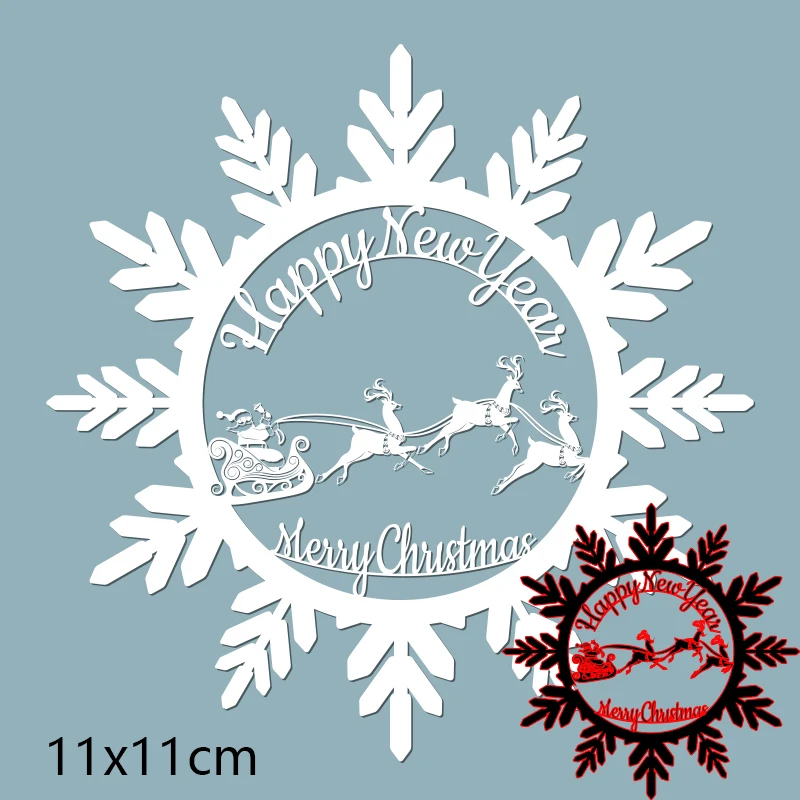 Пресс-формы Рождество снежинки Лось металлические стальные рамки Сделай Сам