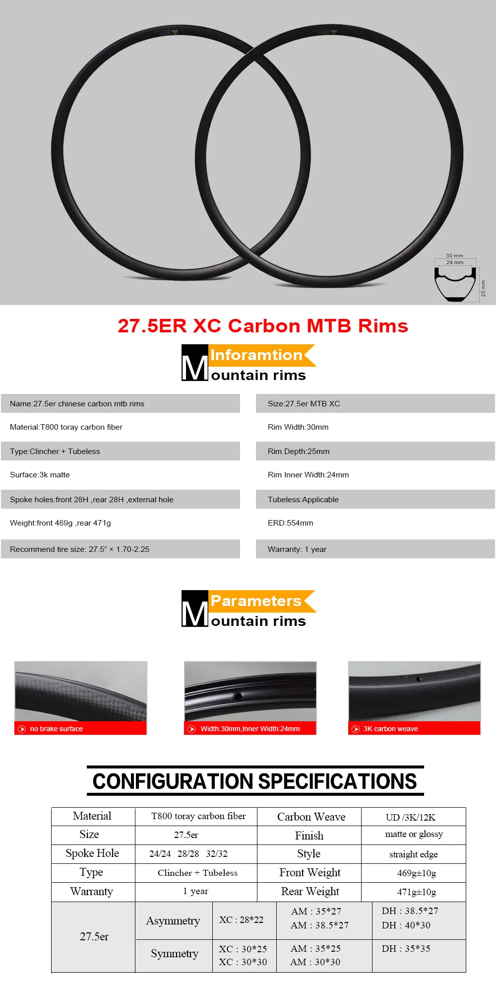 29er карбоновые mtb диски 35 мм ширина 25 мм Глубина карбоновые диски горный велосипед Карбоновые mtb 29er карбоновые диски
