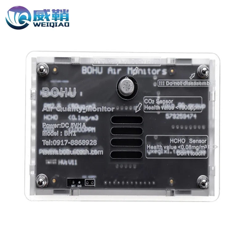 Детектор формальдегида PM2.5 TVOC CO2 HCHO AQI Haze датчик температуры и влажности с