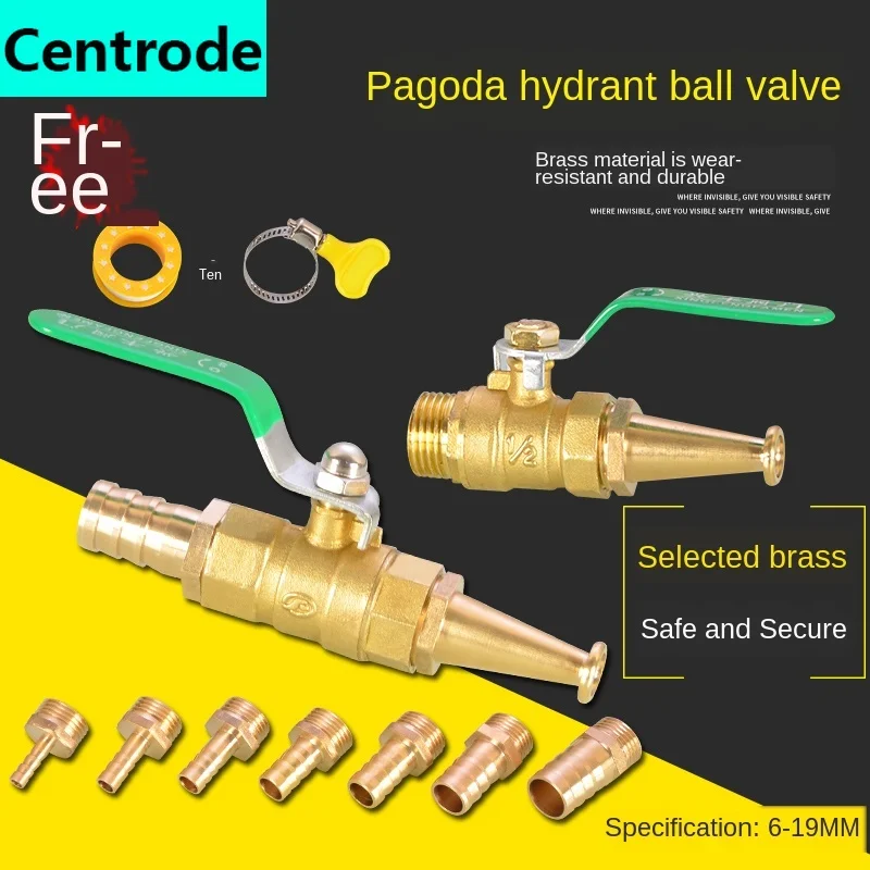 Соединитель шланга пожарной катушки переключатель головка пистолета с зубцами