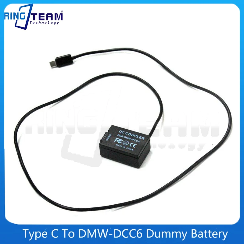 Кабель Type C для фотовспышки фотовспышка модели FZ45 FZ60 FZ70 FZ100 | Электроника