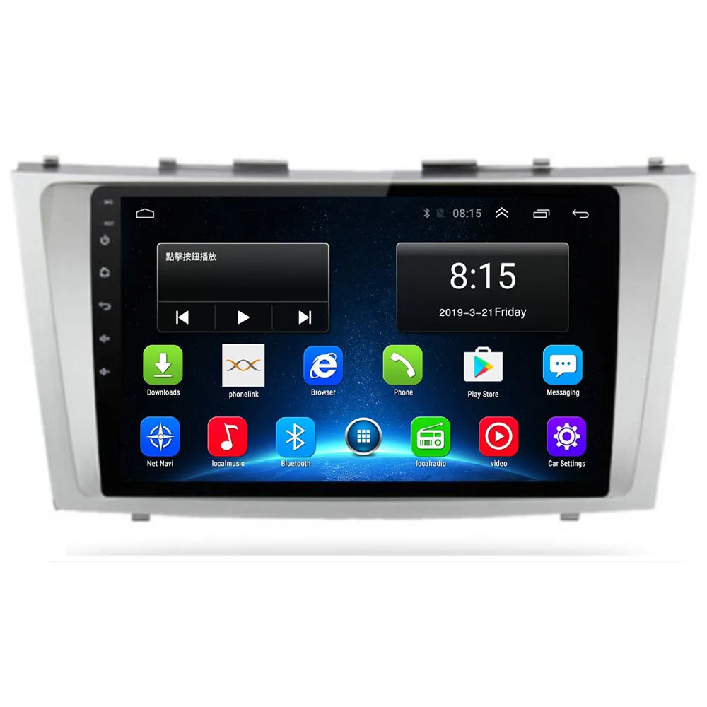 

2020 New 2din 9inch 2.5D Android 10.0 CAR DVD Radio Multimedia Player For Toyota Camry 2007 2008 2009 2010 2011 Navigation gps