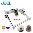 Лазерный гравировальный станок 30 Вт40 Вт, лазерный маршрутизатор 30*40 см, фрезерный станок с ЧПУ, мини-принтер, лазерный гравер