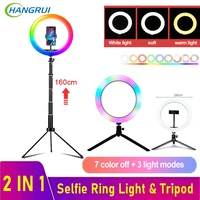 10inch rgb led selfie ring light with tripod usb colorful flash fill lights for iphone photography ring lamp for youtube vlog