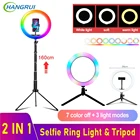 10 дюймов Цветная (RGB) светодиодная Кольцевая вспышка для селфи с штатив USB красочные стетящиеся волосы заполняющий свет для iPhone фотографии кольцевая лампа для YouTube Vlog