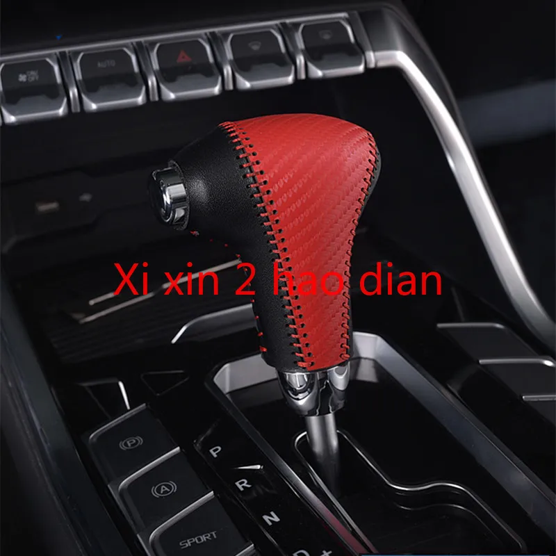 

For Ford Territory S special leather hand-sewn gear cover modified car gear lever protective holster