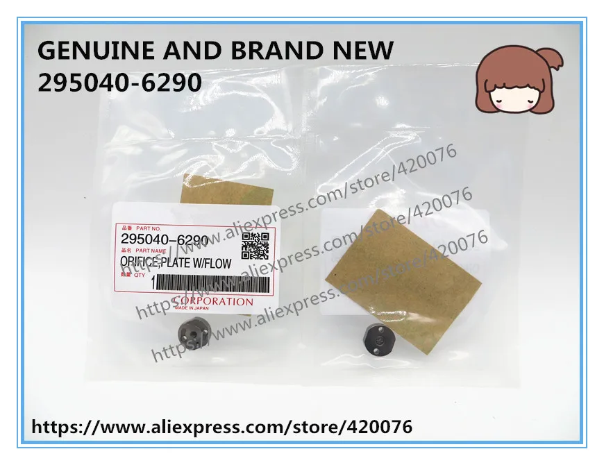 Подлинный и новый регулирующий клапан инжектора дизельного топлива пластина с