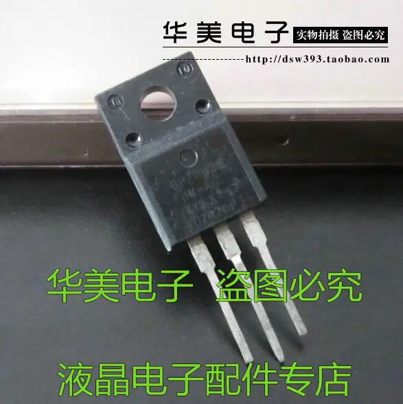 

Free Delivery.70N33 FGPF70N33 imported crystal FET switch