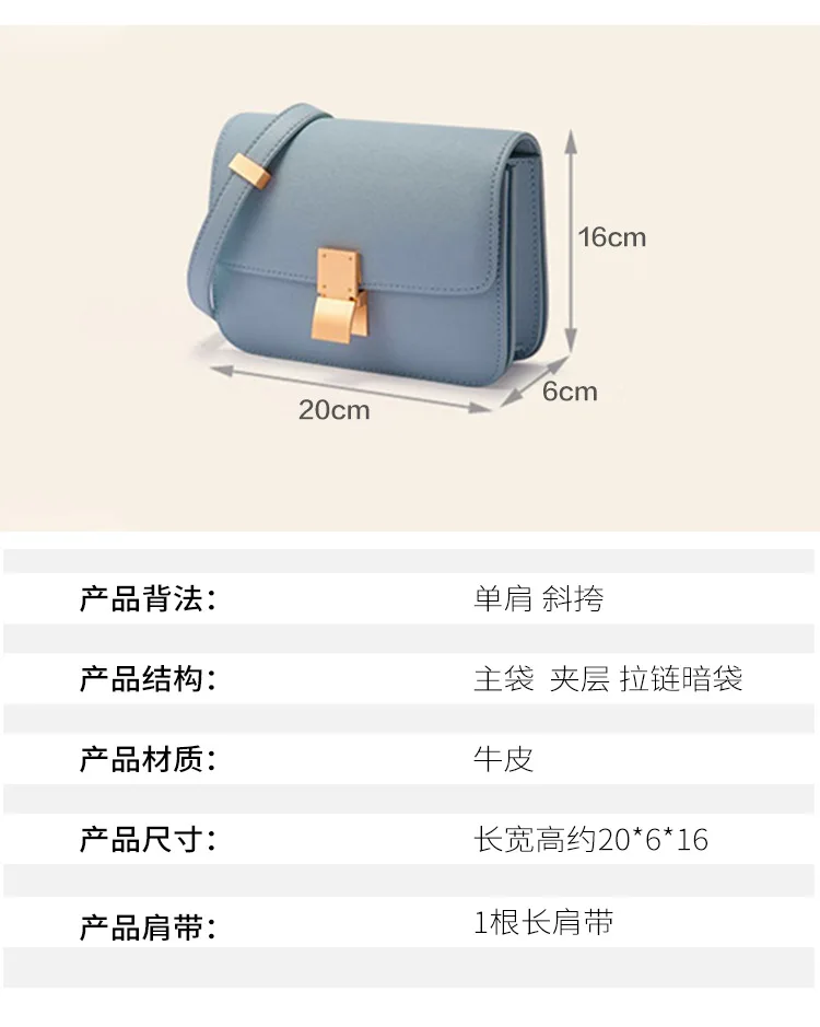 

High version retro box tofu bag 2020 net red new fashion women's bag Single Shoulder Messenger Bag CK small square bag