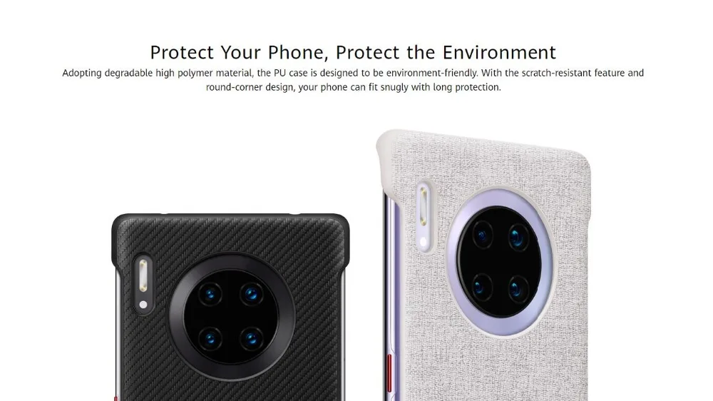 HUAWEI Коврики 30 Pro Чехол Официальный PU Коврики риал с изысканные ткани на ощупь поверхность 4 Угловая защита