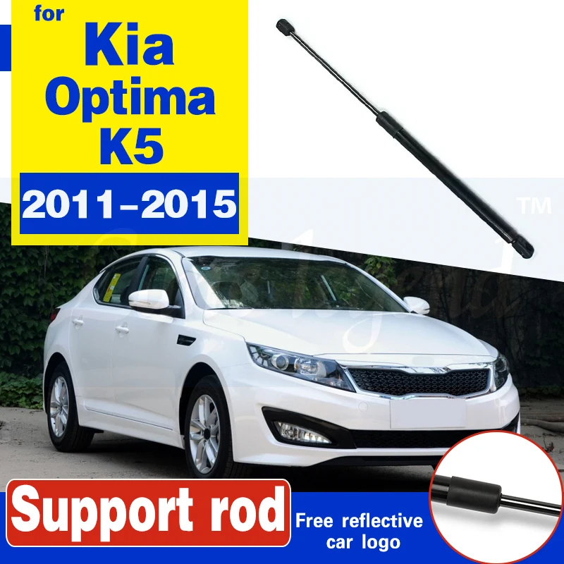 

For Kia Optima / K5 2011 - 2015 Automotive Bonnet Lifting Bracket Car Engine Hydraulic Rod Strut Shock Absorbing Spring Strut