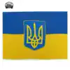 Изображение товара 1