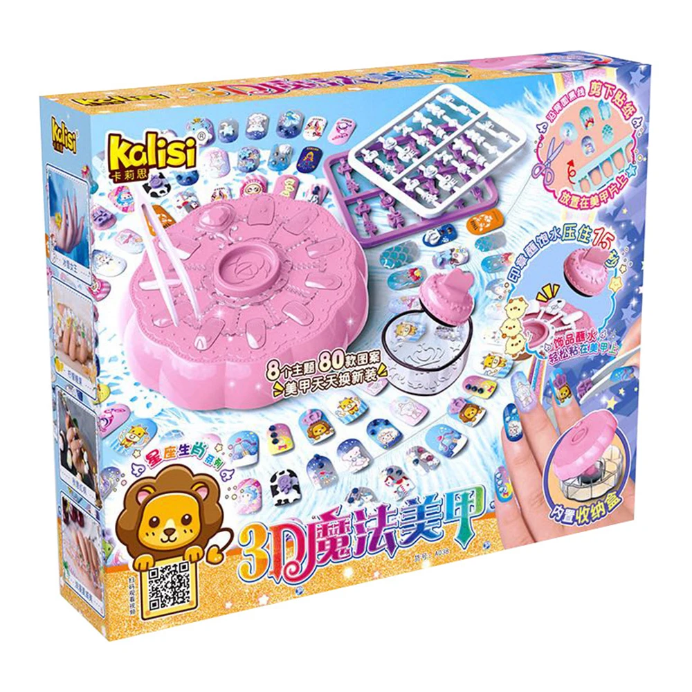 Детские Младенцы DIY 3D детский дизайн ногтей Красота принцесса девочка игрушка