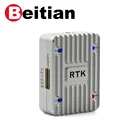 Beitian дизайн с um482 GNSS Высокоточный компас приемник RTK GPS сантиметровый модуль