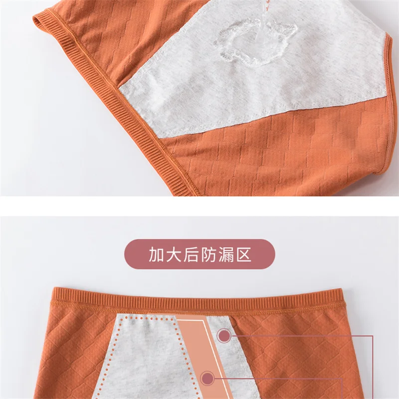 Новое открытое непротекающее физиологическое женское хлопковое менструальное